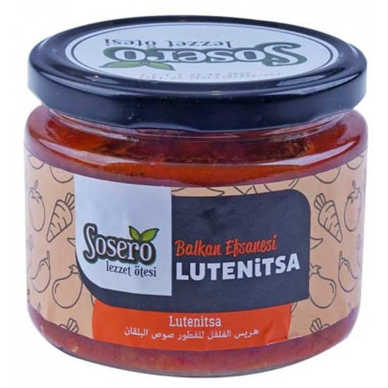 Sosero Lutenista Balkan Sos Tatlı 300 Cc